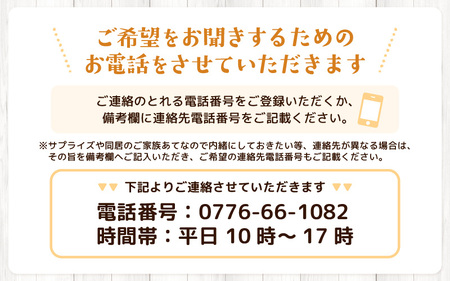 【母の日ギフト】 選べるカラー 季節のフラワーアレンジメント S (カラフル)（母の日対応） 【お花 フラワー アレジメント 花束 ギフト 生花 プレゼント 花束 花 記念日 お祝い】 [A-2070
