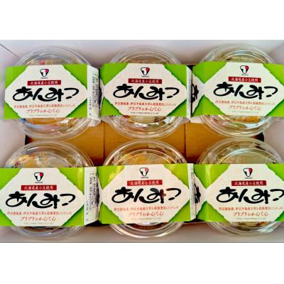 ふるさと納税 水戸市 タカトーのあんみつ　200g×6個入り |  | 02