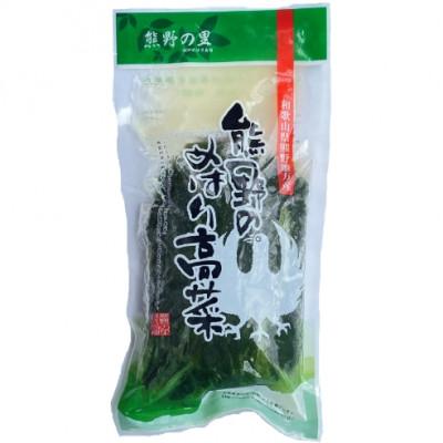 ふるさと納税 田辺市 熊野のめはり高菜セット 計900g(300g×3パック)(冷凍)【kms012】 |  | 01