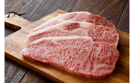 鳥取和牛サーロインステーキ　約200g×3　 計約600g