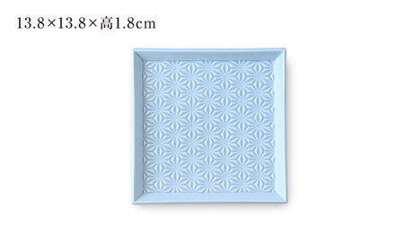 【波佐見焼】麻彫り　レリーフ　角皿　中 青磁　2枚セット　食器 皿【翔芳窯】[FE420]