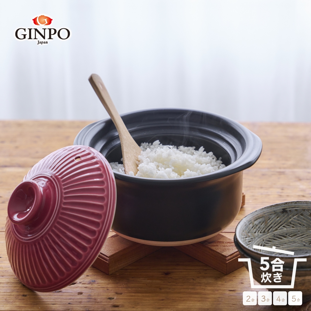 【萬古焼（ばんこやき）】土鍋ごはん 5合 【紅梅】直火専用・レンジ温めOK（5合 2.6L 計量 カップ不要 火加減簡単）ご飯 ごはん 炊飯  家族 子供 料理 贈り物 菊花 銀峯 GINPO