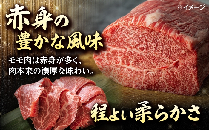近江牛 牛肉 赤身 スライス すき焼き しゃぶしゃぶ 国産牛肉 肉 お肉 おにく 和牛 牛国産 お取り寄せ 人気 プレゼント