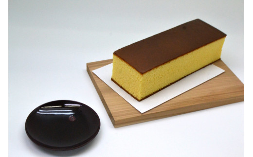 手作りのお菓子カステラ1本【手作りのお菓子カステラ 新鮮たまごを贅沢に使用 ザラメの食感 昔なつかしい風味とおいしさ 大阪府 門真市 】