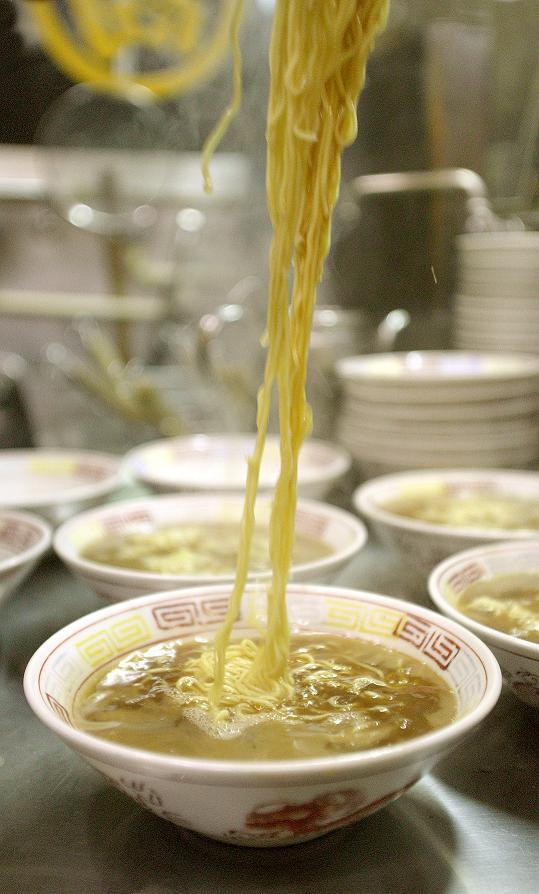 L218　丸高中華そば３食入　３箱セット