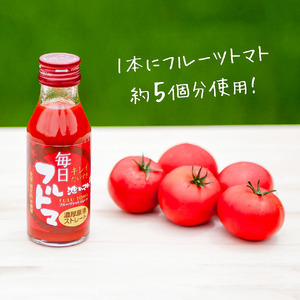 【池トマト】毎日フルトマ レッド 100ml×30本 箱入り トマトジュース 食塩無添加 1本に約5個分のフルーツトマト 糖度8度以上 トマト フルーツトマト 100％ジュース ドリンク ギフト