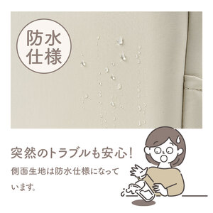 ココアトワ ペット用 キャリーバッグ csb24aw004im [ ペット 犬 キャリーケース 中綿入り 天面メッシュ ダブルファスナー リード用フック付 飛出し防止 収納力抜群 7つのポケット 手持
