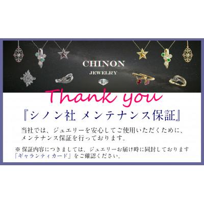 ふるさと納税 富士吉田市 プラチナ スペサルティンガーネット ダイヤモンド ペンダント ジュエリー ネックレス 品質保証書付き |  | 03