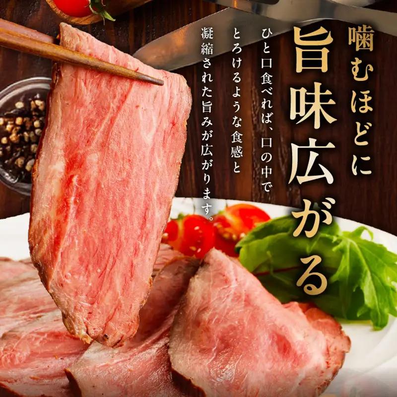 【ふるなびWEEK対象】黒毛和牛ローストビーフ 1kg 特製ソース 付き FN-Limited-WE