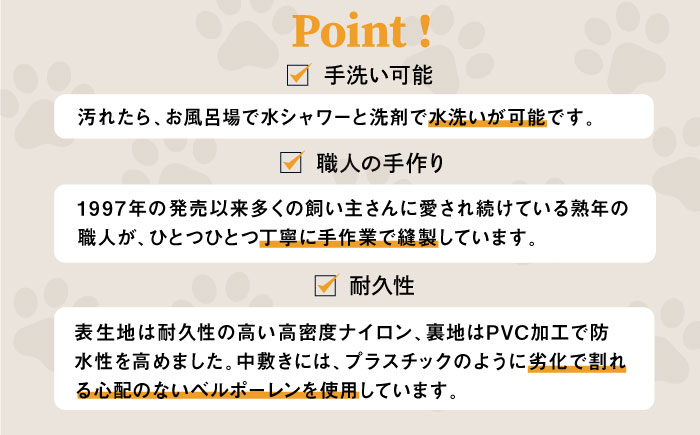 【からし】ペット用ダッコリュック大 【ミスターバックマン】 [AKHS005-3]