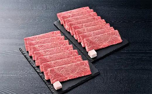 近江牛 A5 ランク 希少部位 みすじ すき焼 しゃぶしゃぶ 用 800g げんさん 【DG01W】【 近江牛 】 牛肉すき焼き