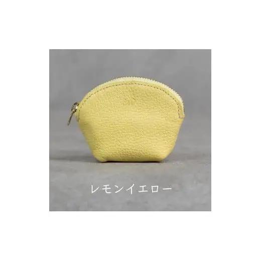 本革 ラウンドミニポーチ 日本製 レザー 革製品 小物 収納 Liete WH-20 レモンイエロー