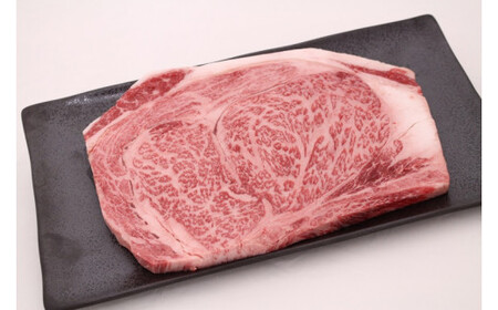 肉 常陸牛A5 リブロース 1ポンド ステーキ＜木箱入り＞肉のイイジマ（DU-38）