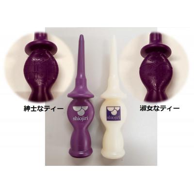 ふるさと納税 塩尻市 グリーンフォーク&ゴルフティー　シンシナティー　塩尻市ロゴ　4本入り　×　4セット |  | 01