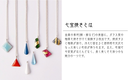 イヤリング しずく レッド×クリア 七宝 | イヤリング アクセサリー Kenichi Kondo