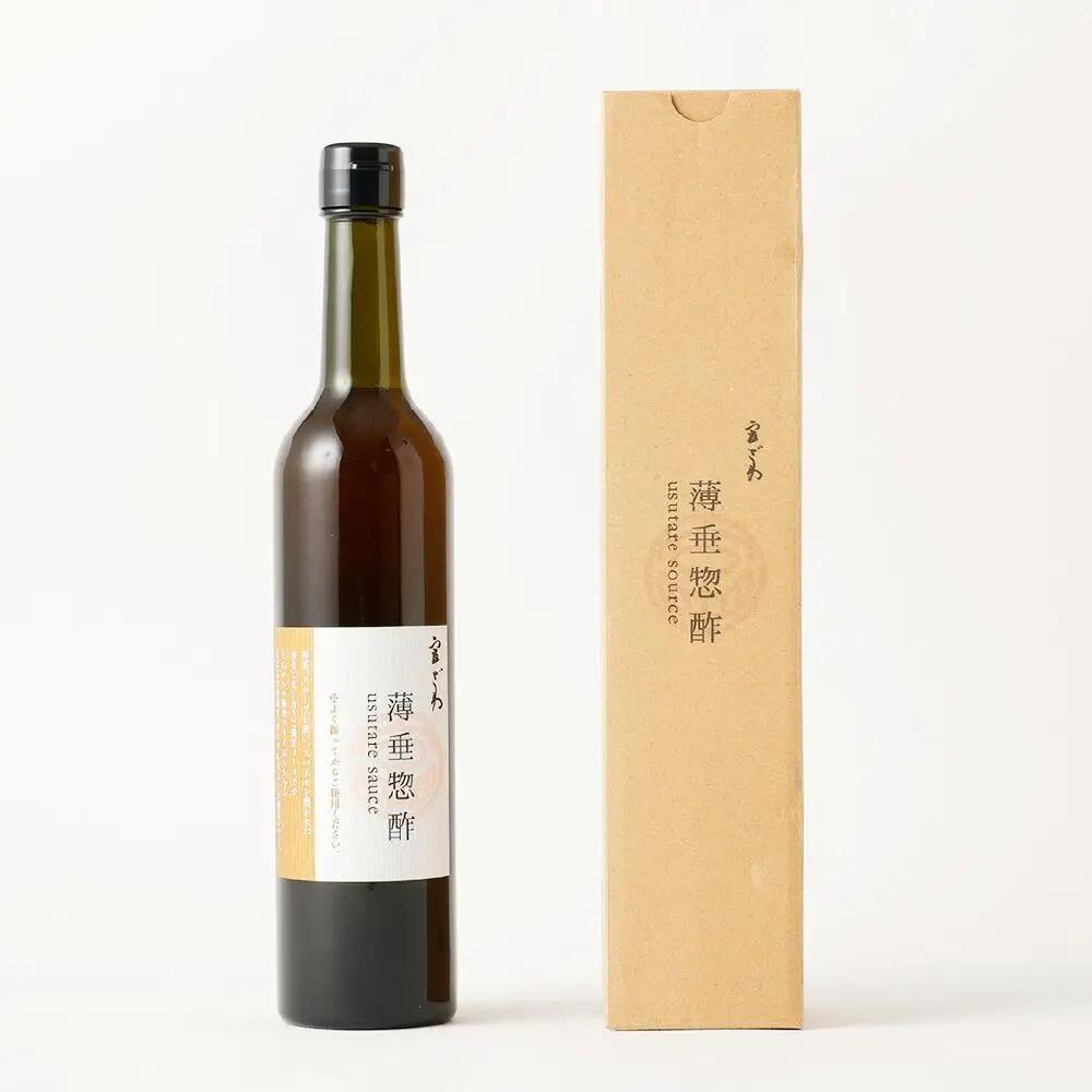 【じき宮ざわ】自家製 薄垂惣酢（ウスターソース）