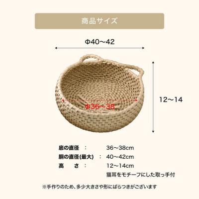 ふるさと納税 久万高原町 【とらのすけ】猫用ベッド　ネコ耳ver |  | 02