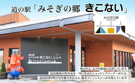 どうなんde's 特製 パスタソース アマトリチャーナ 3食 パスタ ソース トマト スパゲッティ 特別 レストラン 簡単 調理 湯煎 一人暮らし ディナー プレゼント イタリアン お取り寄せ 送料無