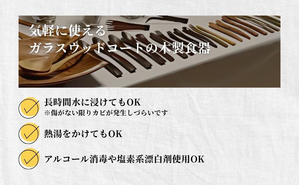 楕円型 ボウル 木の器 檜 - ひのき -1枚／ 木製 皿 うつわ 器 プレート 木皿 天然木 おしゃれ 手作り ヒノキ 檜 桧 結婚祝 誕生日祝 出産祝 ギフト 御祝 津田瑞苑 奈良県 宇陀市 ふる