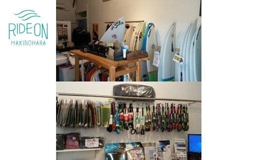 002-1　GAEA SURF 利用券/サーフショップ