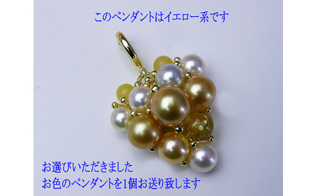 作るの大変ペンダント（略してツクペン） ピンク系