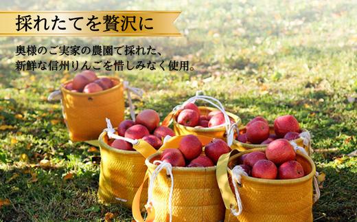 フランス仕込みのご主人が作る本格的な味わい。タルト生地もサクサクです！