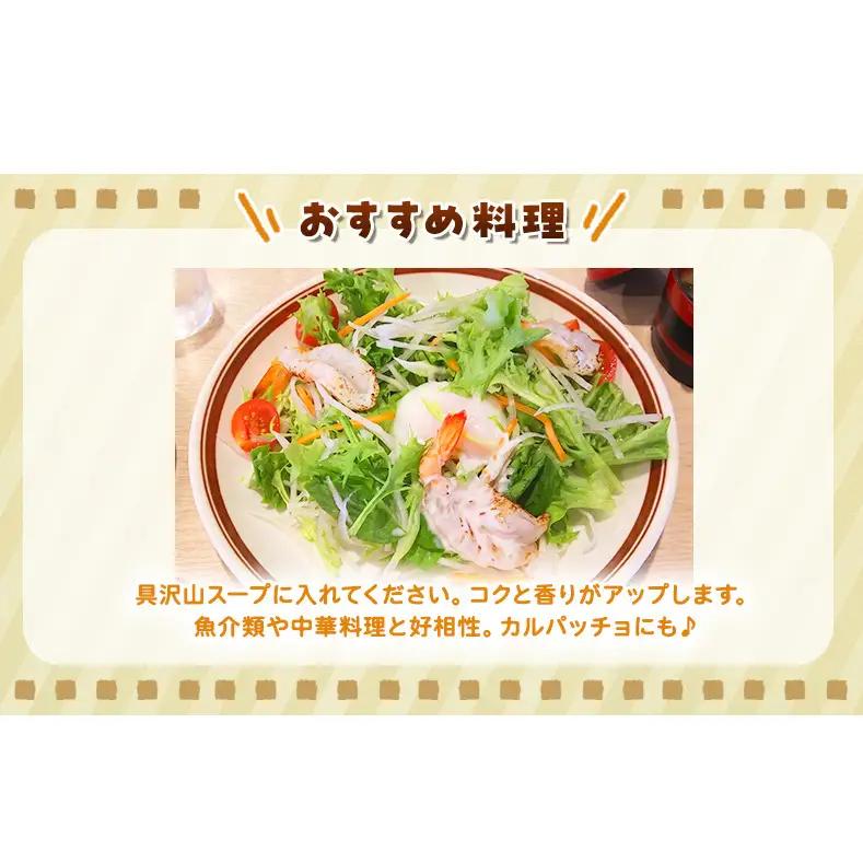 野菜セット ホワイトミニセルリー サラダほうれん草 野菜セット【計12袋 セルリー5袋 ほうれん草7袋】