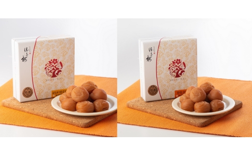 N049　勝喜梅　心くばり２５０ｇ２種セット