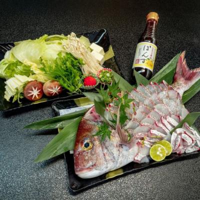 ふるさと納税 南あわじ市 天然鳴門鯛「鯛しゃぶ」淡路野菜添え(1匹) |  | 01