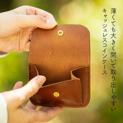 ふるさと納税 糸島市 薄型のコインケース 【LADIES&GENTLEMEN】 革製品 革財布 サイフ [ADK007] |  | 01