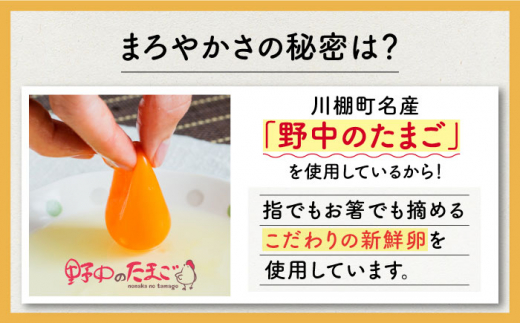 マヨラーも黙る タルタルソース 300g×3パック / 調味料 たるたるそーす チキン南蛮タルタルソース 調味料ソース マヨネーズ 南蛮漬けタルタルソース タルタルソース 調味料 卵調味料 ちょうみり