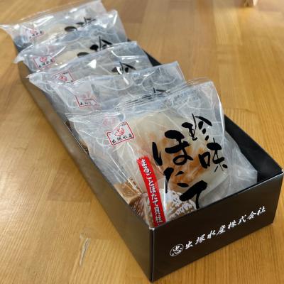 ふるさと納税 紋別市 貝柱が1粒まるごと!珍味ほたてかまぼこ(5個入)5箱セット |  | 02