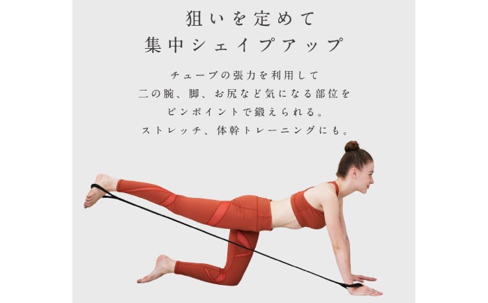 ダイエット 筋トレ エクササイズチューブ トレーニングチューブ ハンドル付き 