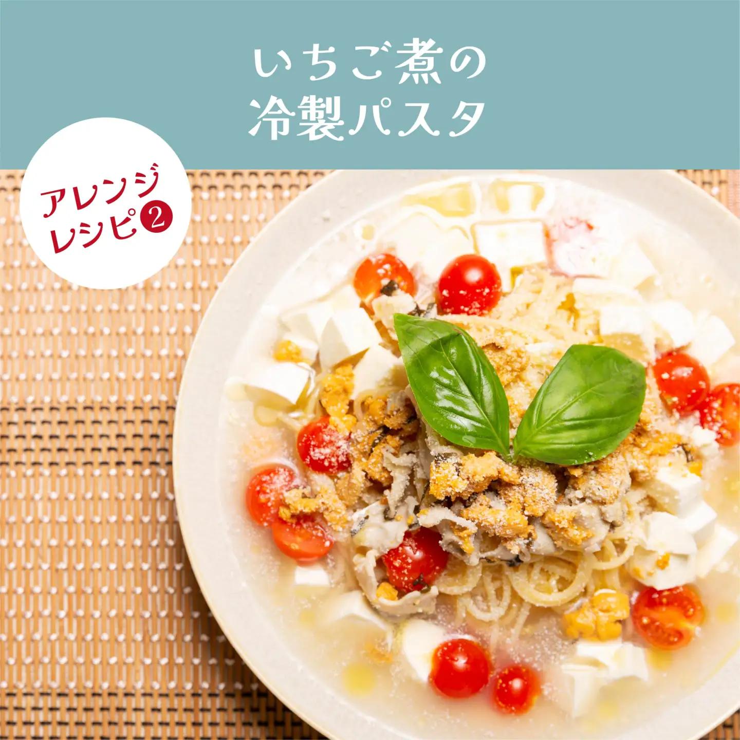 ウニとアワビのお吸い物 いちご煮 415g×6缶 お吸い物 うに アワビ　