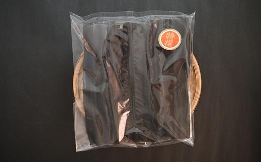 ちょうどいい 1等日高昆布160g[32-1554]