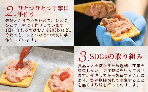 画像はイメージです　※詰合わせの種類はご選択いただけません。