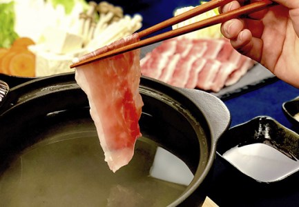 【高知県 大月町産ブランド豚】力豚ロース　しゃぶしゃぶ800g