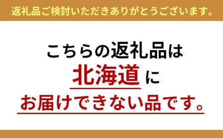 【2025年10月より順次発送】うなぎいも 5kg【配送不可：北海道】さつまいも 熟成 糖度が高い 贈答品 野菜 イモ 
