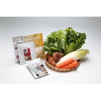 ふるさと納税 庄内町 産直直送!季節の野菜と加工品セット