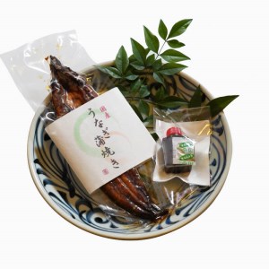 【 うなぎの蒲焼 】 うなぎの蒲焼 5回 定期便