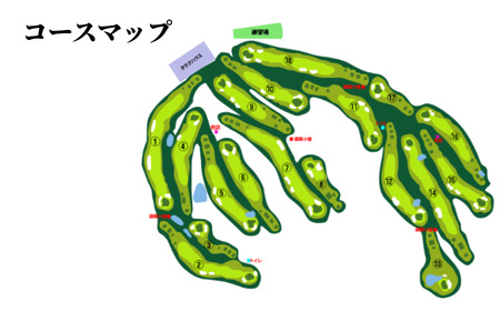 【小千谷カントリークラブ】ゴルフプレー券3000円(1000円×3枚) 緑豊かな風景を楽しみながら