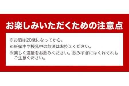 じゃばら酒別仕立て 1.8L 酒のねごろっく 《90日以内に出荷予定(土日祝除く)》じゃばらじゃばら