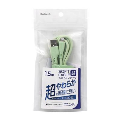 ふるさと納税 海老名市 (オウルテック) 柔らかいのに高耐久 USB A-ライトニング シリコンケーブル セージグリーン |  | 01