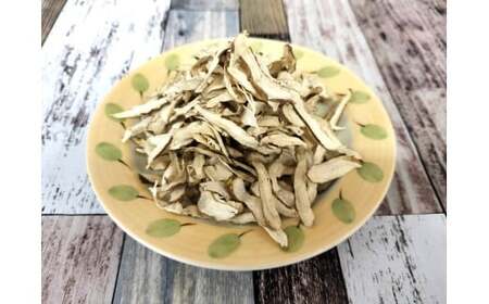 乾燥ごぼう 「お手軽ごぼうくん」 32g×1袋 料理 作業所きらり