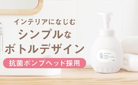 ハンドソープ キレイキレイ 泡 本体 詰め替え ハンドソープ