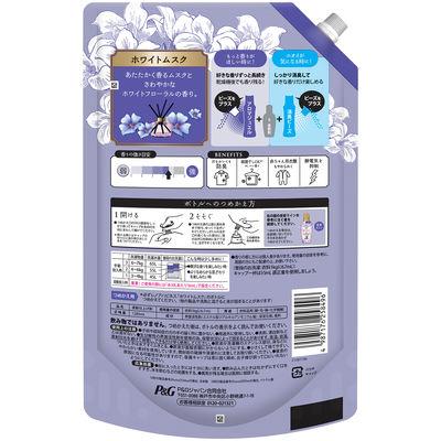 ふるさと納税 群馬県 【最短当日発送】レノアハピネス 夢ふわタッチ ホワイトムスク 詰替超特大 6個 |  | 01