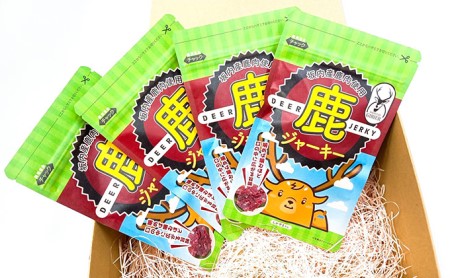 鹿肉ジャーキーセット 国産ジビエ おつまみ 鹿肉ジャーキーセット