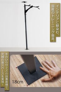 KENSUI kaku model 1 アイボリー TW013IV_OS139-0002