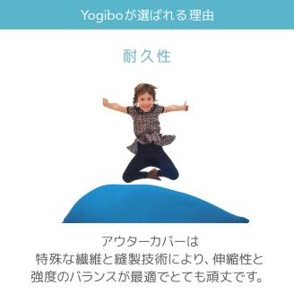 M533-15 ビーズクッション Yogibo Pyramid ヨギボー ピラミッド アクアブルー クッション 椅子 ビーズソファ  ビーズクッション インテリア 家具 送料無料