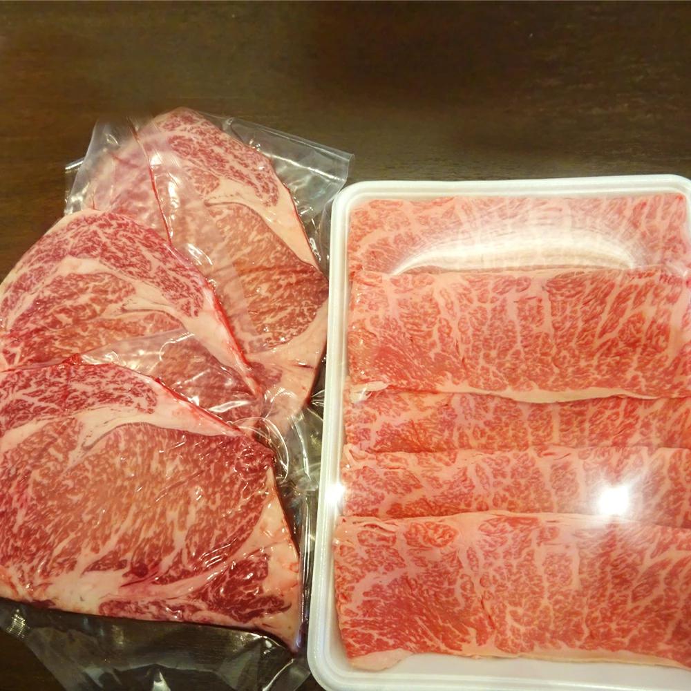 
あか牛 ロースセット 合計1.2kg (リブロース200g×3枚・肩ローススライス600g) 詰め合わせ 肉 お肉 牛肉 赤牛 和牛 ロース スライス すき焼き すき焼 ステーキ 鉄板焼
